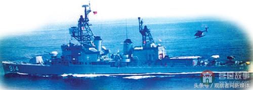 臺(tái)軍的優(yōu)秀“莒光艦”什么樣——斷水、漏油、炮打友艦